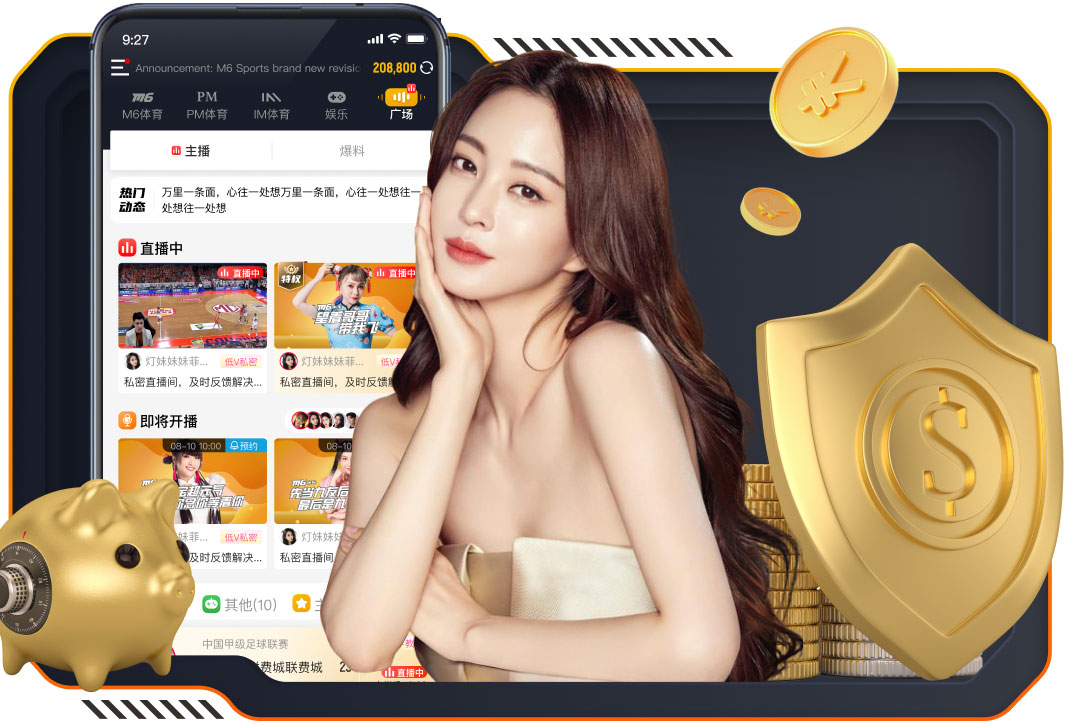 2026世界杯指定网站 “师生合力倡导园林管理意识：创造美丽校园环境”