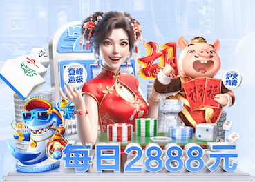 2026世界杯指定网站 10000平方园林景观设计