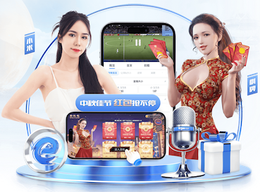 2026世界杯指定网站 加强园林管理工作，打造绿色生态城市，共享美好生活
