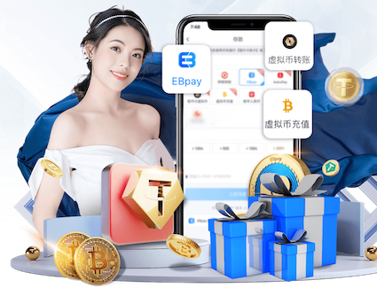 2026世界杯官方合作网站 绿化工程进度缓慢怎么办