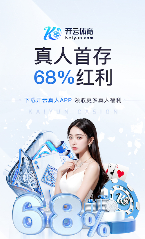 世界杯投彩 花间园林景观设计方案