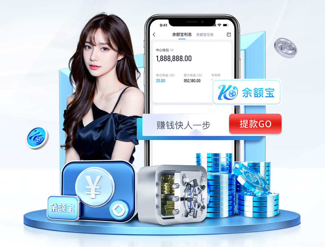 2026世界杯指定网站 没有经验做绿化工程师