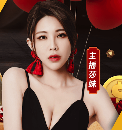 2026世界杯官网 绿化工程抽成怎么算